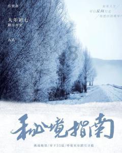 特斯拉赛博越野旅行车登陆“国际庄”，这下谁还分得清是地球还是外星啊！