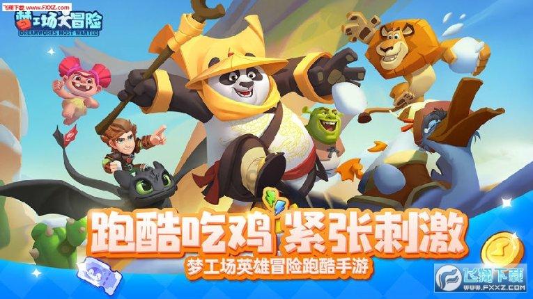 《封神演义》里的伯邑考并无功劳，姜子牙何以封其紫薇大帝呢？
