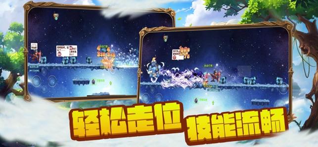 民警跨县追寻 挎包“完璧归赵”