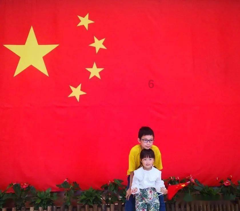 中国共产党邢台市第十届纪律检查委员会第四次全体会议决议