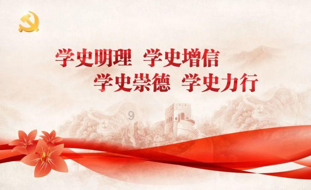 雨后初晴